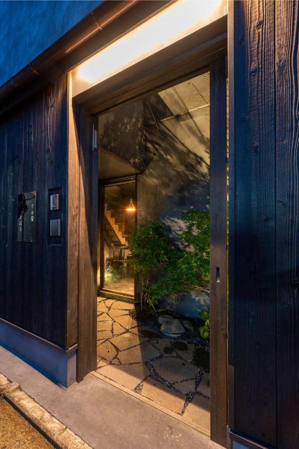 Sumihotaru Oboro Machiya House Villa Kyoto Exteriör bild