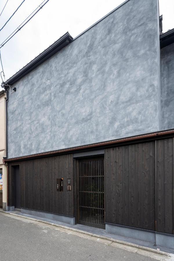 Sumihotaru Oboro Machiya House Villa Kyoto Exteriör bild